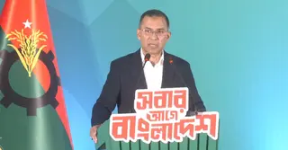 বিএনপির ইশতেহার ঘোষণা: রাষ্ট্র পরিচালনার মূলনীতি ‘আল্লাহর প্রতি পূর্ণ আস্থা ও বিশ্বাস’